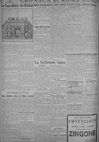 giornale/TO00185815/1925/n.86, 5 ed/004
